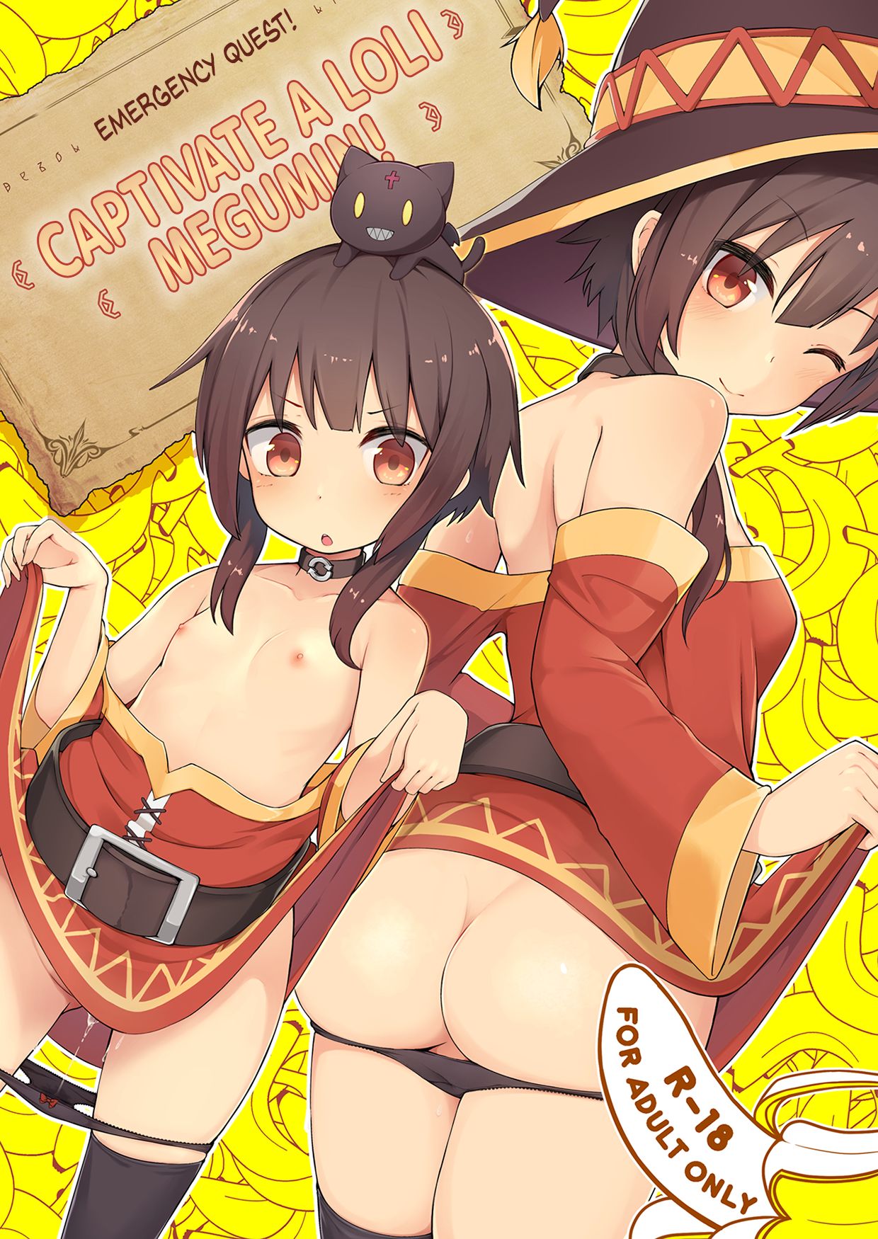 (C95) [Jajujo (Jovejun.)] [Kinkyuu Quest] Lolikko Megumin o K_00.png